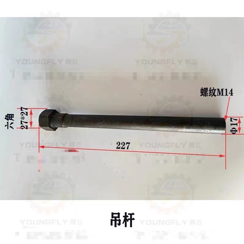 上海M1320 M1420外圆磨床莫氏3号锥度125直径三爪卡盘法兰座 吊杆