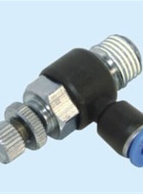 艾克斯AKS快插接头ASL10-03 L型节流4-M5/6-01/SL8-02/12-04 16