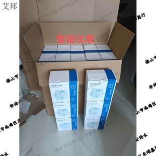 防倒专配防烟阀厂公共止回阀配件烟风副烟道止逆阀老板油烟机防回
