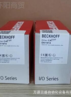 BECKHOFF倍福EK11块8 EBROK8正1914模 全新原装品 议价优惠出货