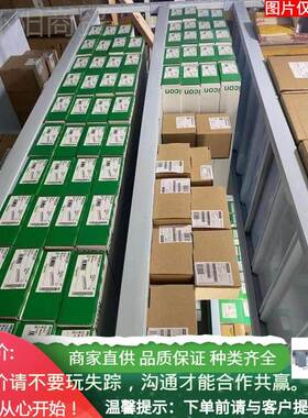 全新100MMBMH100PYAM7F法1A伺服2电机光3轴键轴BMH1002P37F2A议价