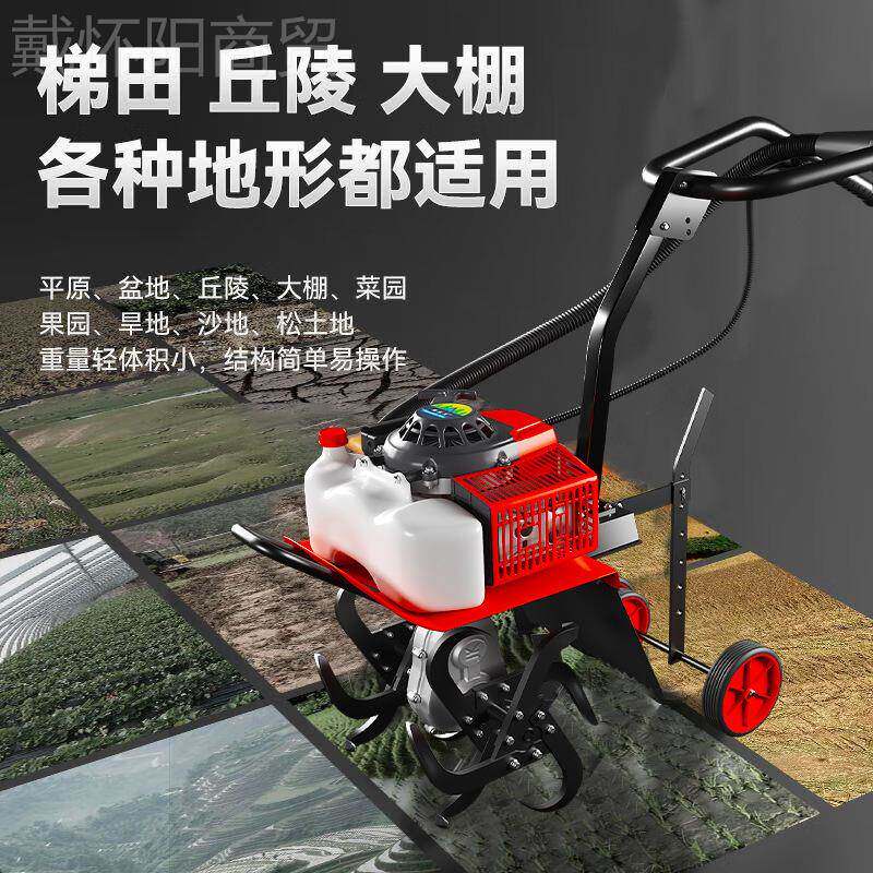 型农地用除微耕机汽油JTU旋耕机打地机翻耕小地机草开沟犁地松土