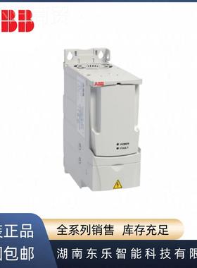 ANDBBB变频器ACS55--3E0-05A64 功3率2.27KW原装ACS355微型变频器
