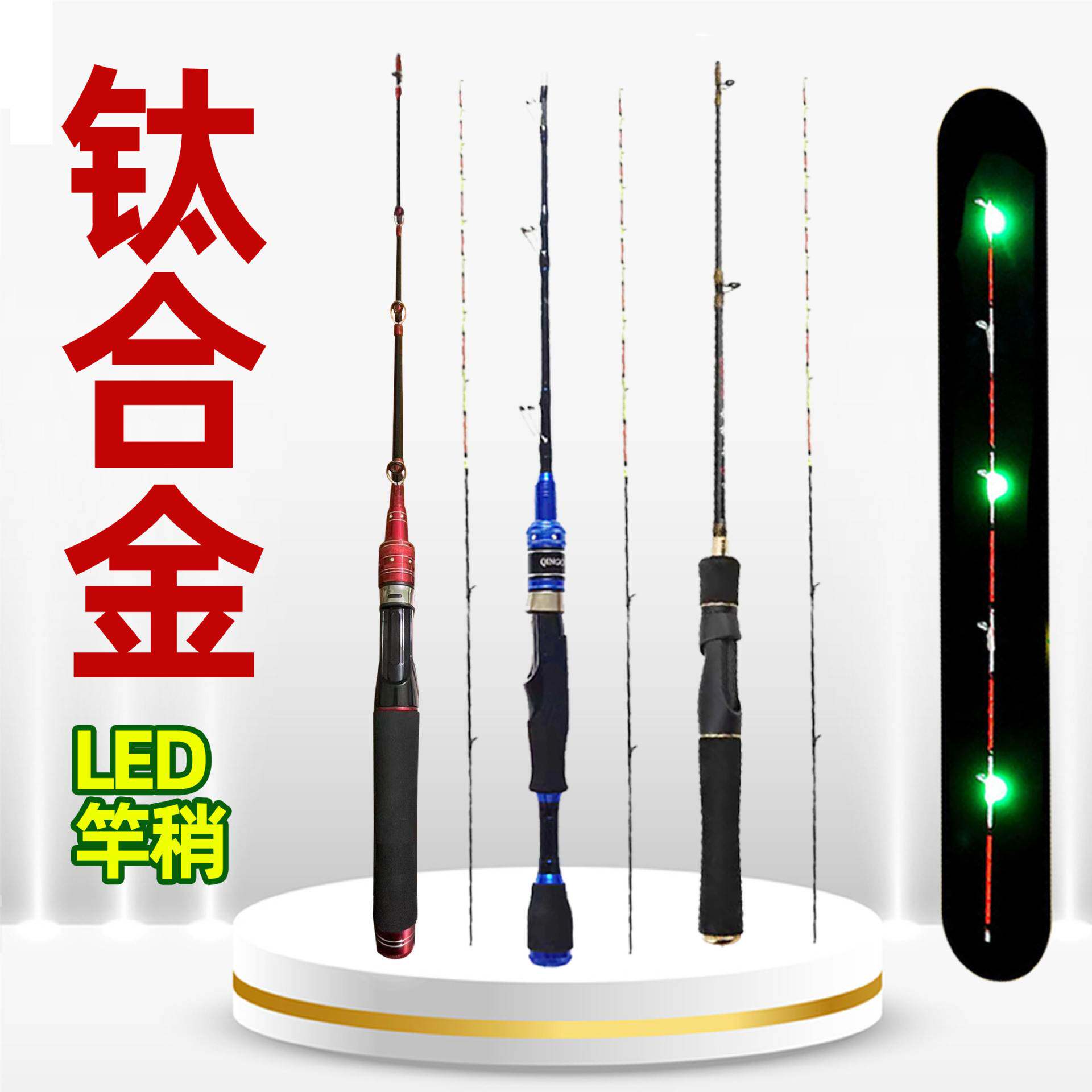 双杆梢钛合金碳素筏竿桥伐竿微铅软尾桥阀杆筏钓轮全套桥筏钓鱼竿