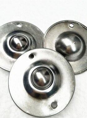 25B万向球飞碟轮22B12B19B滚珠轮CY-16B型牛眼万向球输送球钢珠球