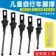 20寸支腿停车童车边支撑配件大全 儿童自行车脚撑支架12