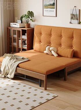 A10L实木床客厅MYC多功能可伸缩发单人沙发小户型无扶手折叠两沙