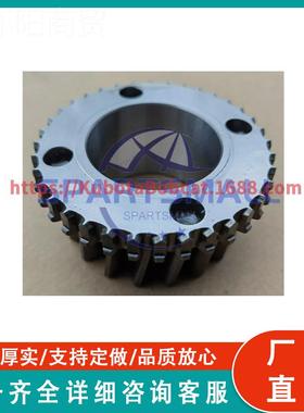 新锥齿全轮3C00CQV1-2334久0 适用于 保田 拖拉机