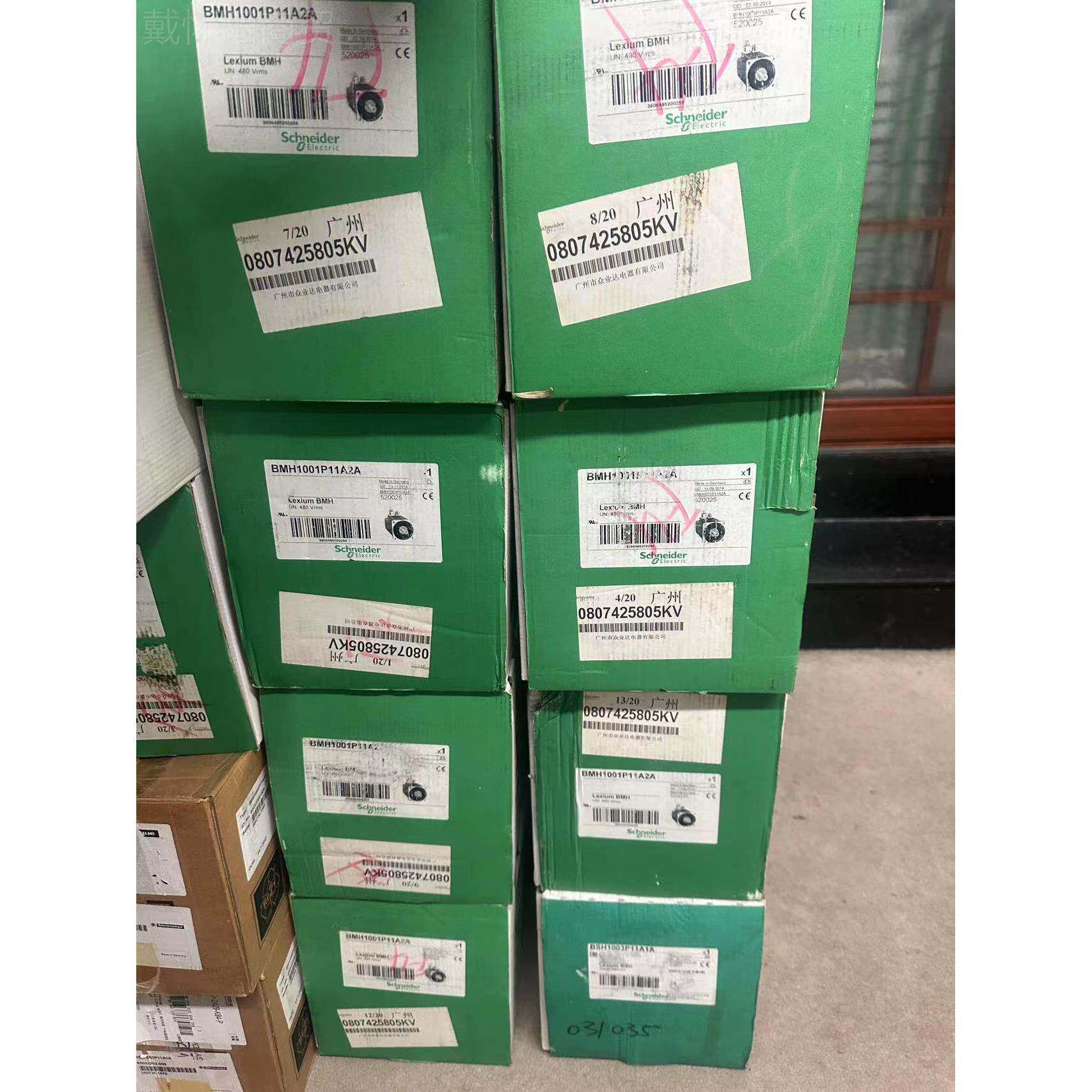 全新140MM BMH7143P17BA2A伺服电机光轴键轴 MH1403P10KFBF2A议价