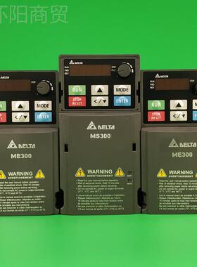 台达变频器MS300-.4-0.75-.5-02.2--3.7-5.5-7.5-1DEY1115KW调速