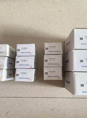 德国PASCAL支撑缸CSV10M-L全新原装正品进口优势供应