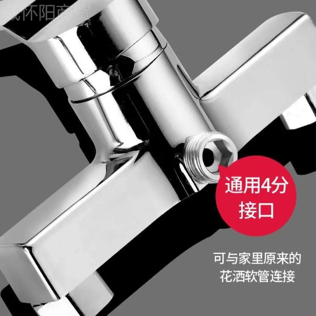 全铜主体淋浴龙头冻缸龙混水阀淋头浴花防浴洒冷热水NMW龙头