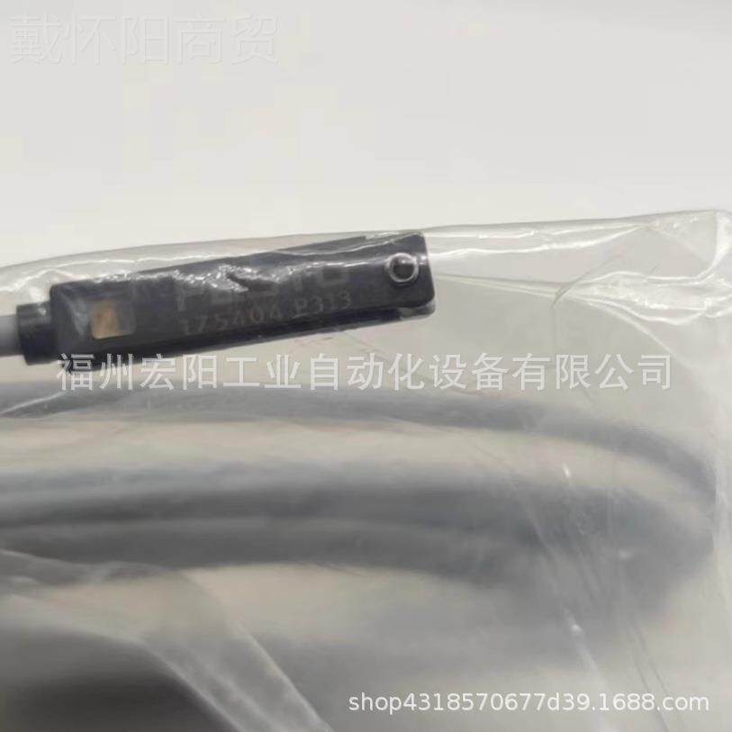 库货真空发生器11存62509 VADMI-4CLV0 FESTO费现斯托全新原装