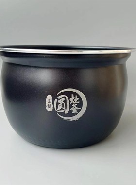 美的电饭煲锅芯MB-RS5080/FB50E209/RS5088不粘内锅5升圆灶釜内胆