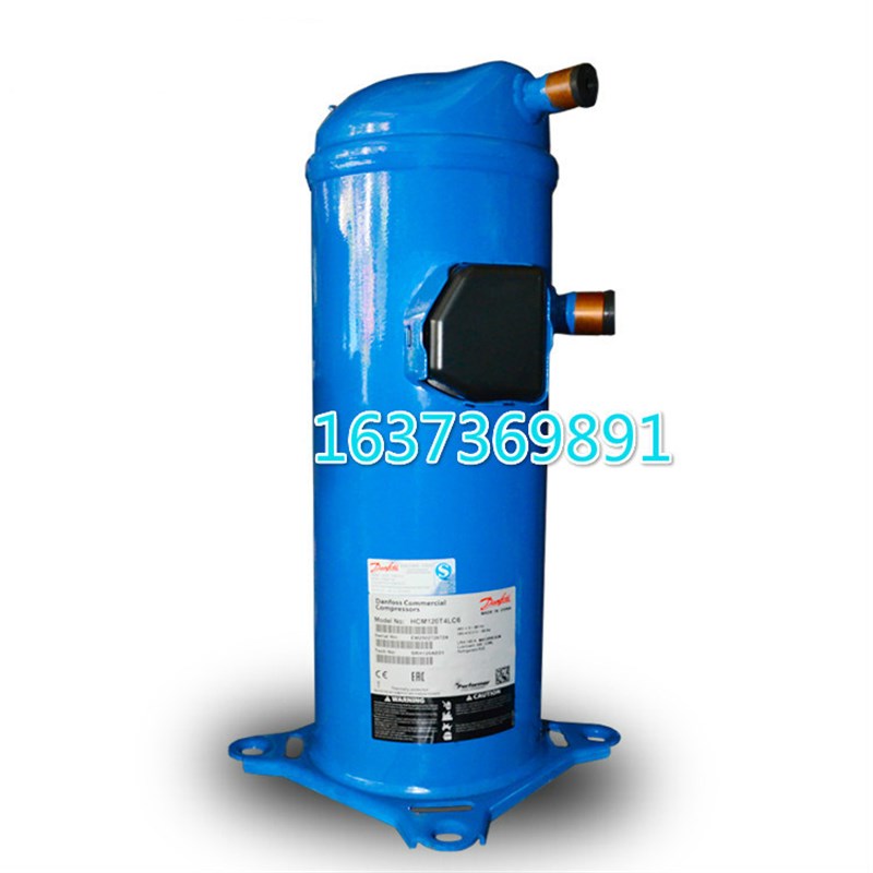 全新原装空调制冷压缩机HLJ072T4LC6 冷库热泵热水器空气能压缩机