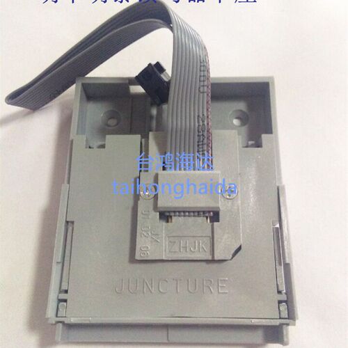 德生TSW-F2-2/TSW-F2D-2/TSW-F2D-3卡座/读卡器/IC卡卡座维修