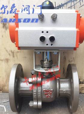 森Q关641F-16卡C铸钢法兰CBU快速开dn100水蒸汽高温 尔气动切断球