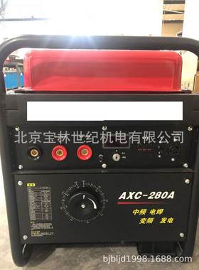 AXC-2KNY0A柴油发电焊机 280A柴油发电电焊机A电XC-820A柴油电焊8