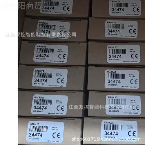 8BBDQanBner 邦纳 DX8R0N2Q45D N (02777) 全新现货优惠