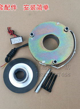 YEJ电磁刹车制动器SDZ-05/08/15/30电机刹车制动器刹车盘整流器