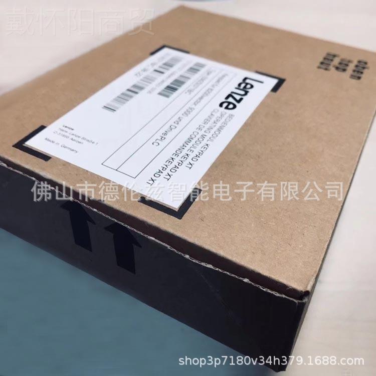 EMZ2221B EMZ8货201BB伦茨/Lene通LQF讯模Iz块现优惠议
