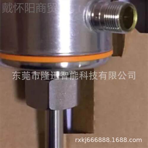 ifm易福门传感器SI506SI5010SI5议007SI50WZV00 原装正品0  价