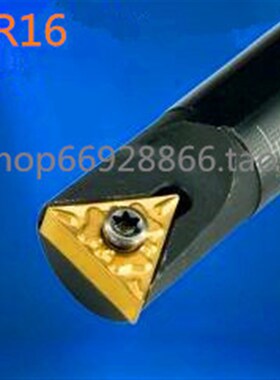 93螺钉式内孔数控刀杆S16Q-STUNR16 S16Q-STUNL16 特价
