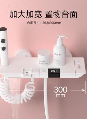 全铜10373白装琴键瀑布浴室恒温雅数显简易花洒套升钢降淋浴套装