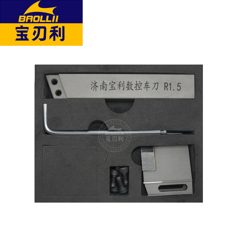 宝丰利数控木工车刀刀头硬质合金铣刀楼梯柱车刀钨钢车刀V型车刀