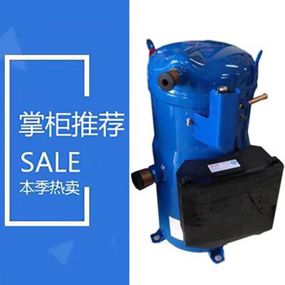 全新空调制冷压缩机psh026a4clc.psh030a4clc.psh034a4clc冷库