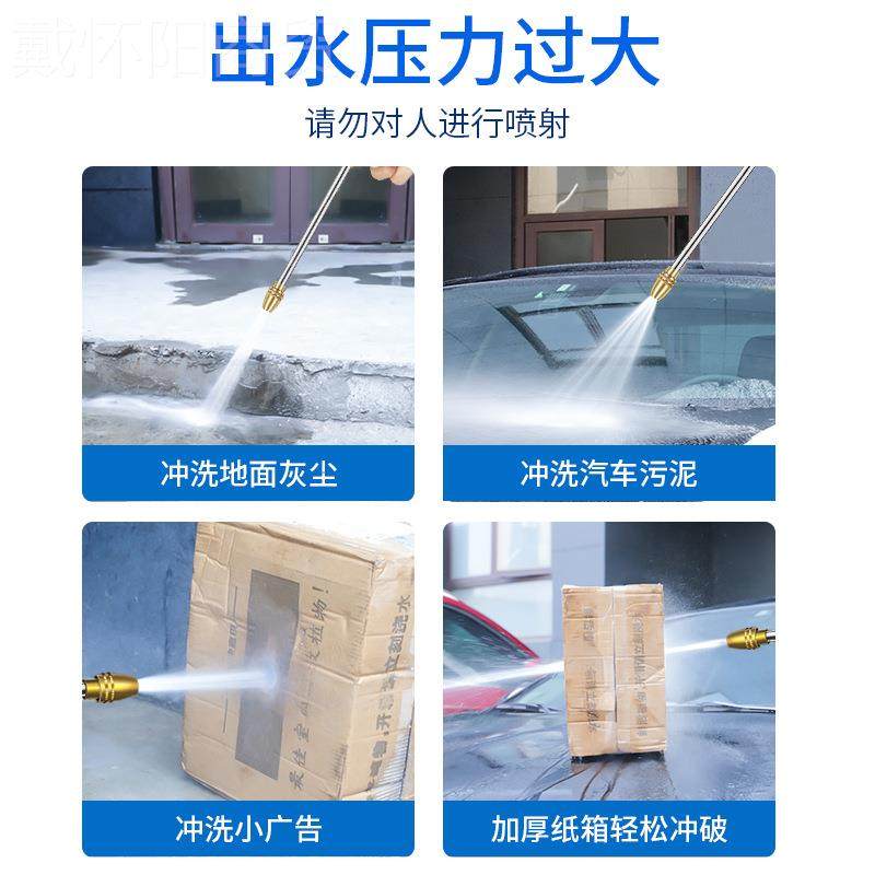 高压洗车加水枪抢家用器伸水管软管自神来水喷头冲缩洗喷枪增TFB