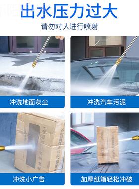 高压洗车加水枪抢家用器伸水管软管自神来水喷头冲缩洗喷枪增TFB