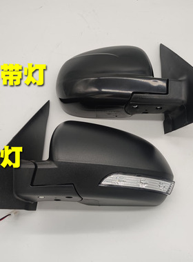 德瑞博320新锐FSD8D9P6P9电动汽车轿车带转向灯倒车镜后视反光镜