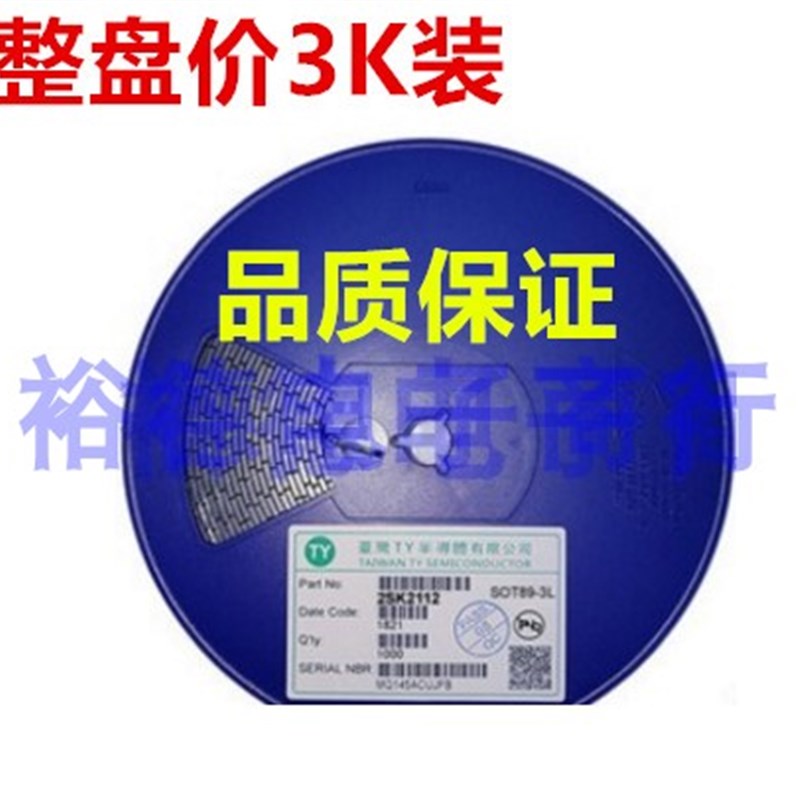 全新 PSD36C-LF-T7 SOD-323 丝印T 双向ESD静电保护管 TVS二极管