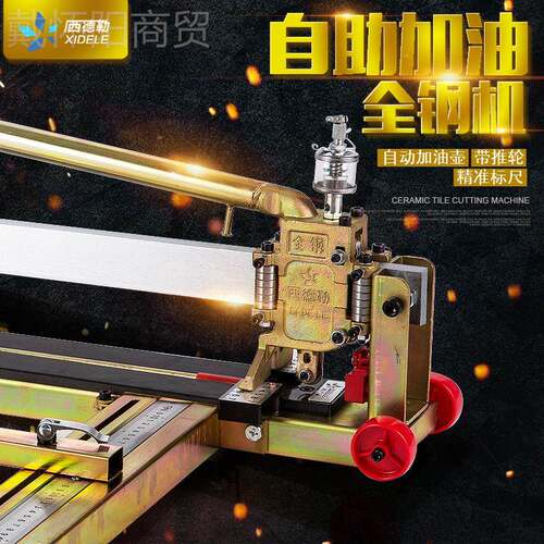 ll全钢瓷砖切割刀机推动地PCZ激砖割刀大尺寸高手精度光