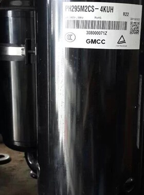 PH310G2C-4KUH PH295 PH330 PH310X2CS-4KUA美的2P空调美芝压缩机