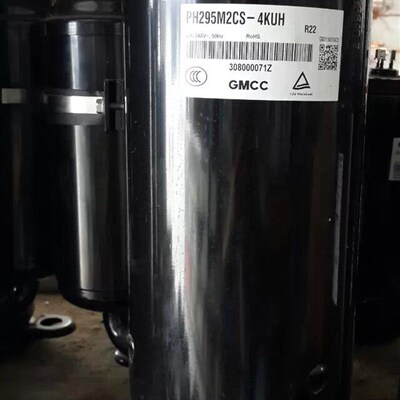 PH310G2C-4KUH PH295 PH330 PH310X2CS-4KUA美的2P空调美芝压缩机