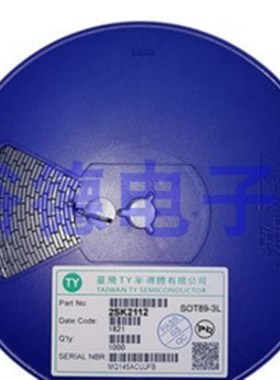 ESD5Z5VL-2/TR TVS静电保护管 SOD523贴片 体积0603 原装 整盘价