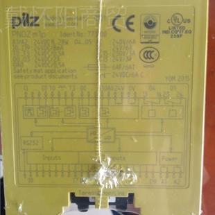 安全继电器7KRI21472PNOZm 8DI4DO现货 尔兹 皮