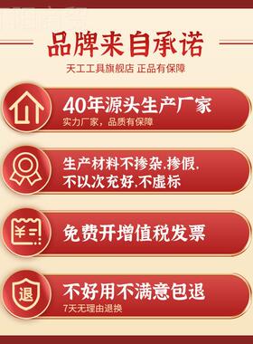 工M30钨钢刃球涂层铣ISR刀整体硬头质合金CNC天加工中心不锈钢2铣