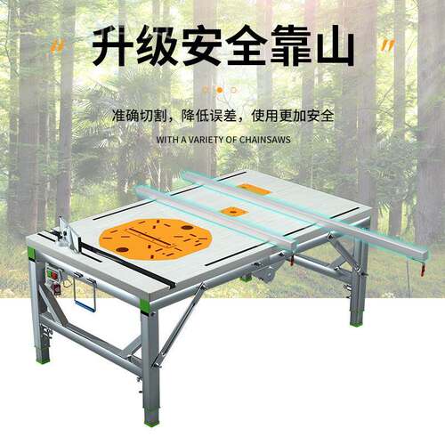木工工作DDQ台功多装修倒能装锯便携台锯台小型升降操作折叠木工