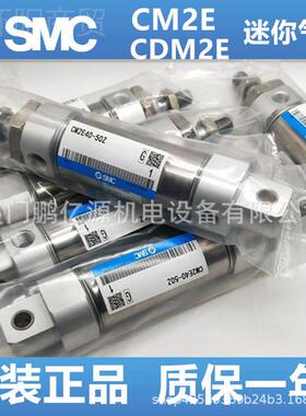 CD2B/DQ2BMXS/MXQ/MMY/1BC*EQT非标款