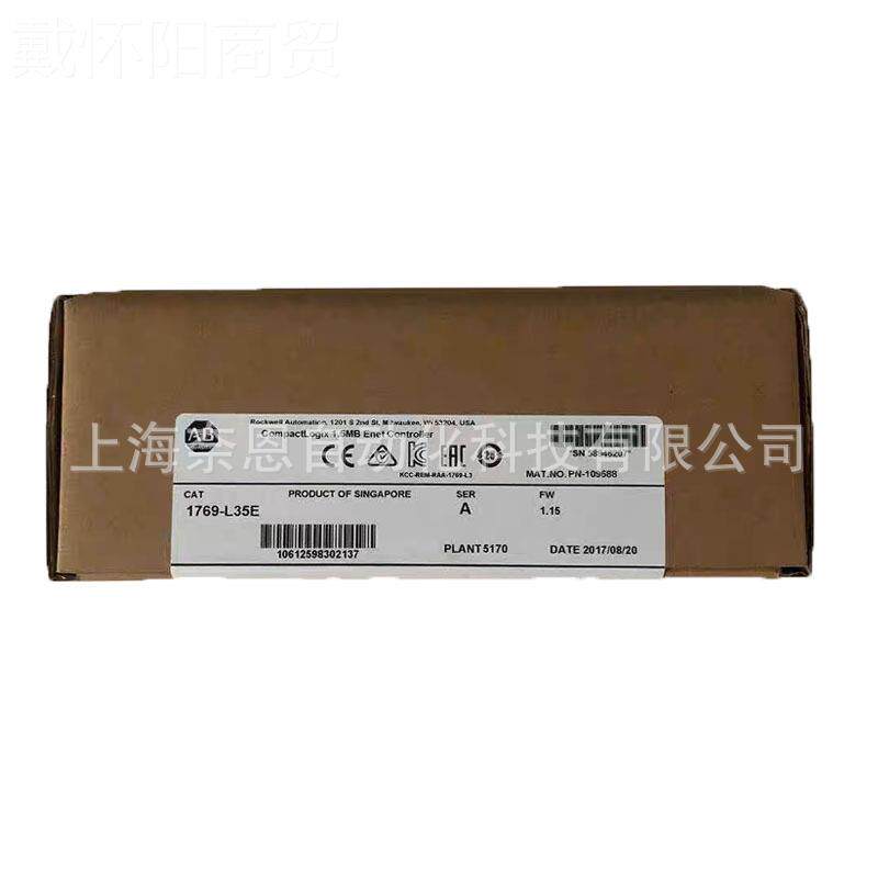 全新以原装现货TYH AB克韦尔罗1794 -AENTPLC 太网接口