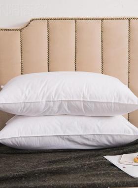 枕头芯XEY五酒店水宾馆丝白色羽绒单人护颈可家洗用