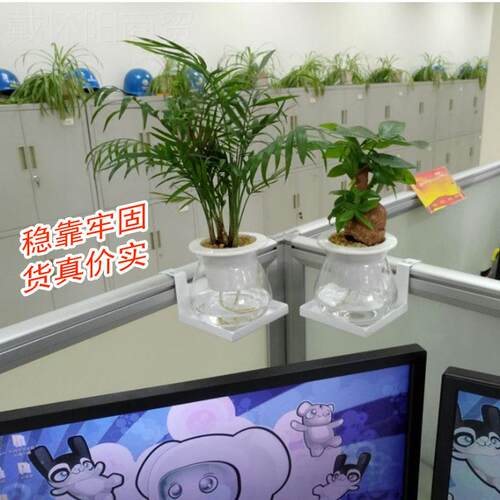 qy8BWI花铁艺简架约吊兰绿萝多肉花盆架办屏风公护栏隔板悬96290