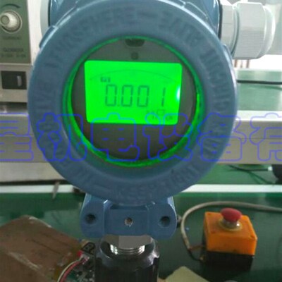 防爆数字压力远传表BD-1001Y-1.6(100/M20*1.5量程0~1.6MPa)