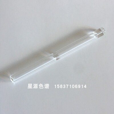福立GC9720PLUS 气相色谱仪进样器 石英玻璃衬管 硅烷化衬管配件