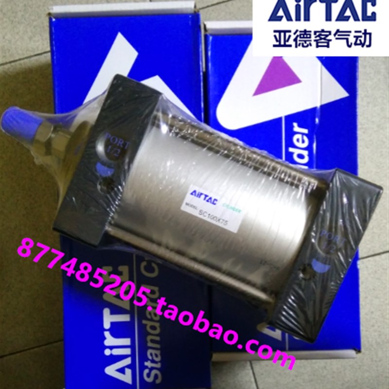 原装亚德客标准气缸 SC100X50X75X100X125X150X200X250 SC100X150