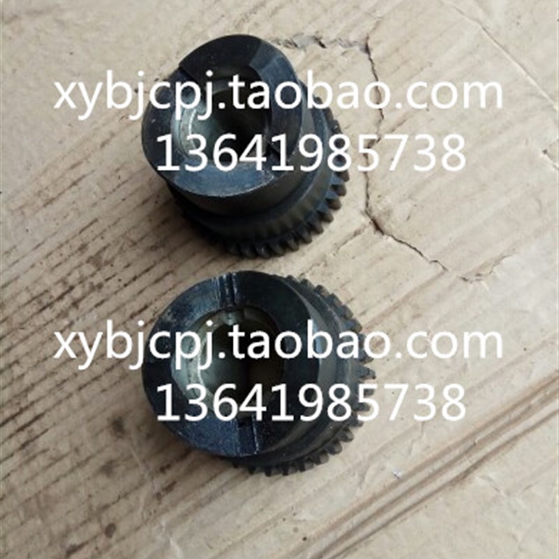 大连第二机床厂CW6163C CW6180C 溜板箱超越离合器总成Z36齿