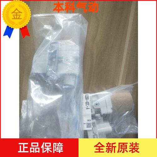 原装正品新款气源二联件AC20A-02/C/D/G/CG/DG-A调压过滤油雾